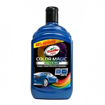 Кольорозбагачений поліроль для авто Turtle Wax EXTRA FILL Color Magic 500 мл (Синій)