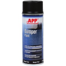 APP 210403 Краска для бамперов в аэрозоле Bumper Paint New Line Spray, черная 